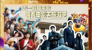 亚洲你xx我xx网站